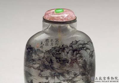 图片[3]-Glass inside-painted snuff bottle with a traveling scene, Zhou Leyuan, Qing dynasty, Guangxu reign (1875-1908)-China Archive